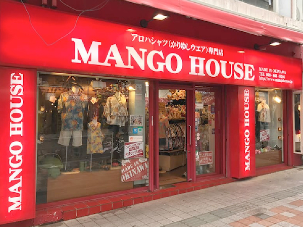 MANGO HOUSE 実店舗